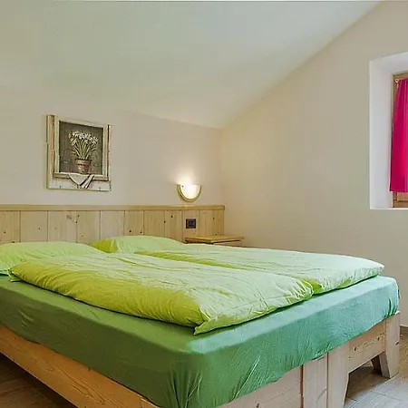 Appartamento Casa Marianna *