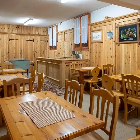 Appartamento Casa Marianna